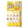 Clover Your Own Mark! Petite Name Yellow, Pack of 4