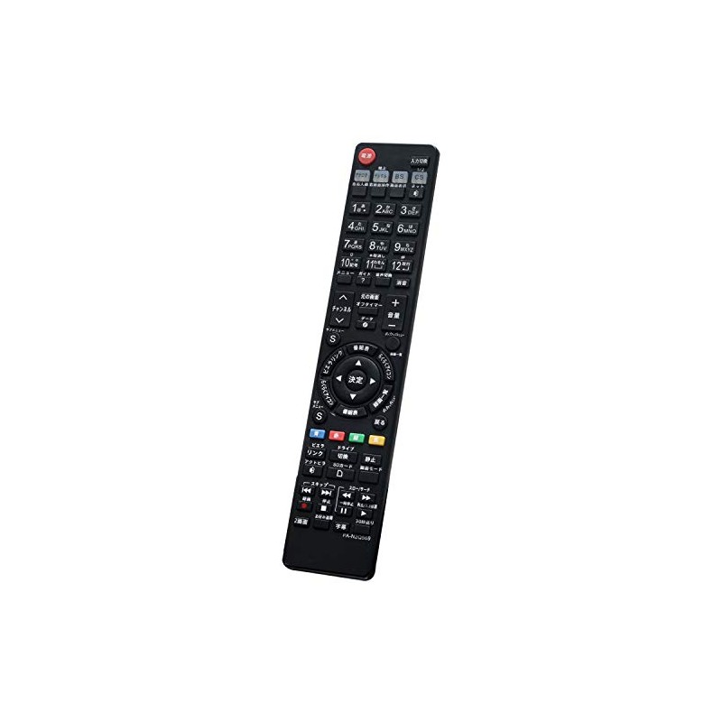 Winflike Replacement Remote Control Compatible with N2QAYB000588 N2QAYB000569 N2QAYB000537 N2QAYB000545