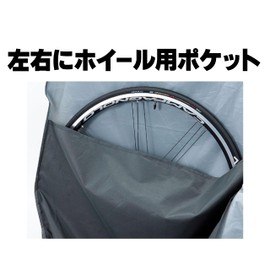 OSTRICH Road 220 Disc Ring Bag Royal Blue (End Hardware 0.5 inch (12 mm) Through)
