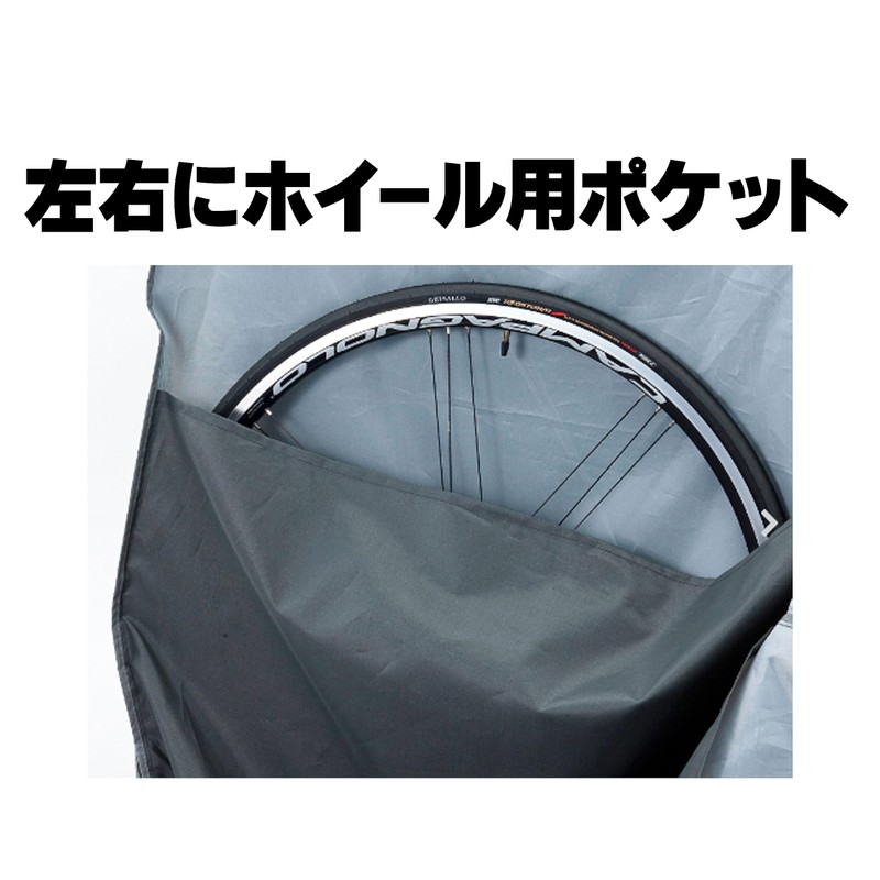OSTRICH Road 220 Disc Ring Bag Royal Blue (End Hardware