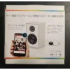 Google Chromecast Audio Media Streamer Black Brand New Sealed