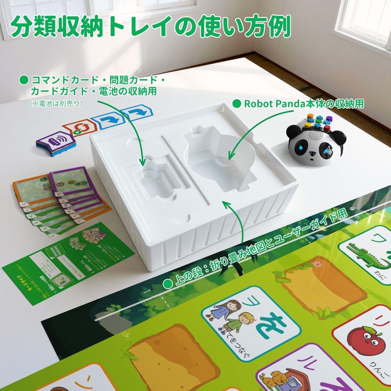 Apitor Robot Panda Logic Programming Robot for Kids, 4 to