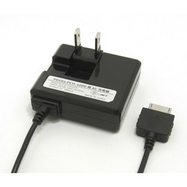AC Charger for PS Vita (PCH-1000) AD-1060