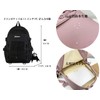 ZESU Korean Backpack, Women's, Korean, Large Capacity, Backpack, Town Backpack,