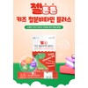 Chong Kun Dang Children's Vitamin Iron Supplement 3 Months /