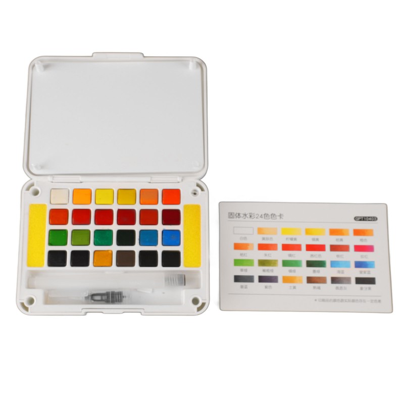 Water Color Paint 24 Bright Colors Quick Drying High Transparency