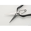 Takagi Double-edged Bud Cutting Shears, Metal Stopper, 7.9 inches (200