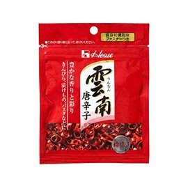 House Yunnan Chili Pepper Ring Cutting Bag, 0.2 oz (5 g) x 5 Packs