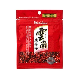 House Yunnan Chili Pepper Ring Cutting Bag, 0.2 oz (5 g) x 5 Packs