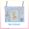 Shobido Shomido Secret IPri Shoulder Bag Cosmetic Set with Card