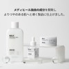 MEDIHEAL: Milk Brightening Cream 2.3 fl oz (60 ml), Milk