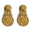 Chinese Brass Hardware 2 Fortune Drawer Pulls 3" with Soft