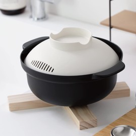 &NE NIM-205-BK nikii Recopo Range Pot, Black