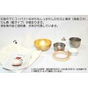 The First All-in-One Buddha Utensil Sotto Series Potarin:Silver