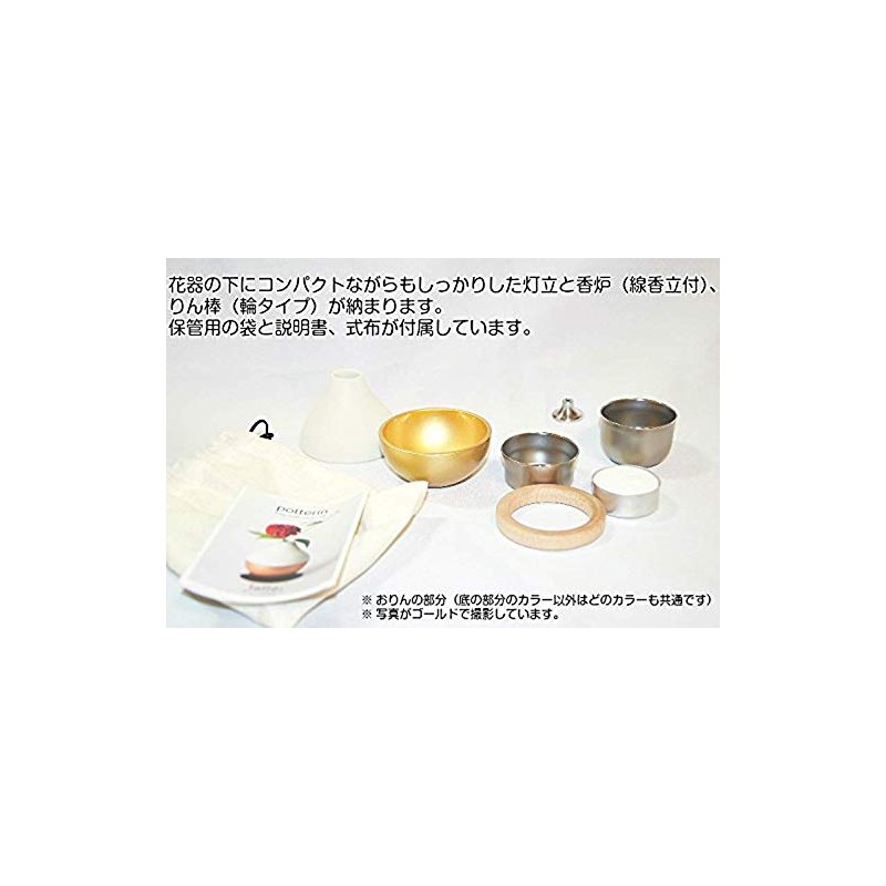 The First All-in-One Buddha Utensil Sotto Series Potarin:Silver