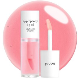 Nooni Korean Apple Lip Oil + Lip Stain | Tinting and Long Lasting, Moisturizing Lip Care (13 options) Hydrate Lipgloss Lipstick Makeup Glossy Hydrating Moisturizer:_Berry