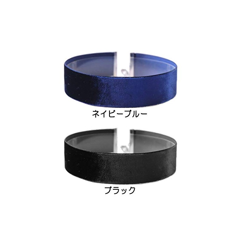 dplus arts Choker Velvet Men's, Women's, Kids, Metal Fittings, Silver,