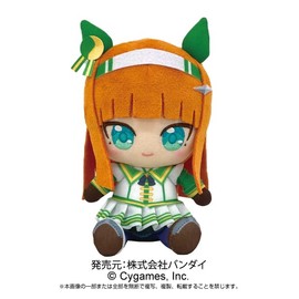 Uma Musume Pretty Derby Silence Suzuka Chibi Plush