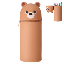 Qiimenguer Kawaii Pencil Case, brown, Animal