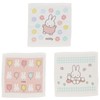 Marushin 5825006500 Miffy Happy Flower Days Hand Towel Set of