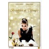 Breakfast At Tiffany's (HD Remastering)