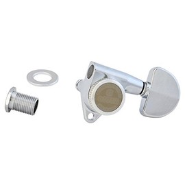 GOTOH SG301-MG-T-20-3+3-C Guitar Peg, Rotomatic Type, Magnum Locktrad, 20 Buttons, 3+3, Chrome (05182CYTX)