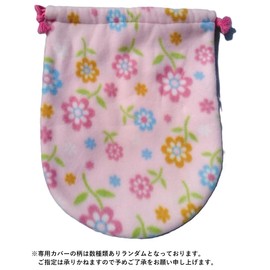 Breathable Hot Water Bottle