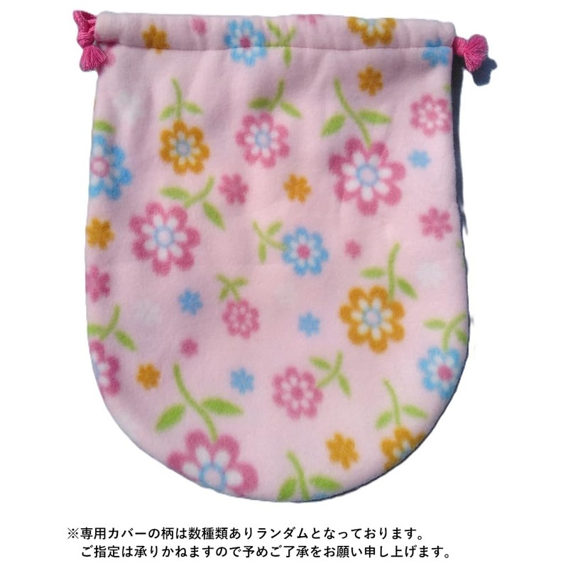 Breathable Hot Water Bottle