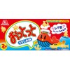 Morinaga Otto (Light Flavor) 1.8 oz (52 g) x 10