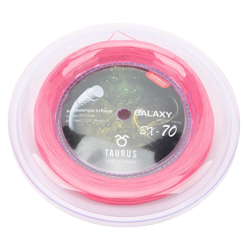 POWERTI BX70 Badminton Rackets String High Elastic Nylon Badminton Racquet