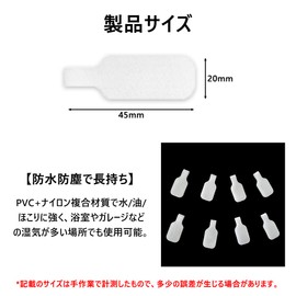Aquafix Cable Labels, Pack of 35, Cable Tags, , Wire Identification, Power Cable, Organize Wires and IDs, Handwritten, Waterproof, Reusable, White (White 1.8 x 0.8 inches (4.5 x 2 cm)