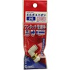 SK11 One-Touch Pipe Fitting Elbow Union for 0.2 inch (6