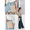 chamo Smartphone Pouch, Smartphone Shoulder, Smartphone Pochette, Women's, Men's, Mini