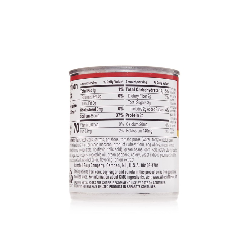 Campbell's Classic Ready to Serve Vegetable Soup, 7.25 Oz, Pack