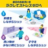 ジョイ ミラクルクリーン 泡スプレー 食器用洗剤 微香タイプ 本体 300mL