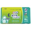 Lifelie Adult Wipes Super Large Refills 60 Sheets 7.9 x