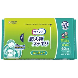 Lifelie Adult Wipes Super Large Refills 60 Sheets 7.9 x 9.8 inches (20 x 25 cm)