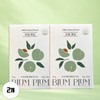 Bium Plum Fermented Dung Plum 30 pieces, 2 boxes 539217 / 비움매실 발효 똥매실 30개입 2박스 539217
