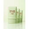 Bella 그린 톤 선크림 Green Tone Sun Cream
