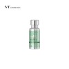 VT Cica Reti-A Essence 0.3 / 브이티 VT 시카 레티-에이 에센스 0.3