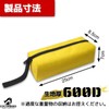 COLORBIRD Tool Bag, Tool Holder, Tool Bag, Small 600D 6
