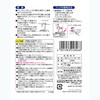 Towa Sangyo Laundry Hanger, Neosul Mini Hanger, 8 Pinch, Blue,