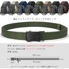 LionVII Belt, Men's, Extendable, Auto Lock, Nylon Belt, Work, Sports,