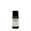 Erbology Organic Pure Oregano Essential Oil 10ml - Small Batch