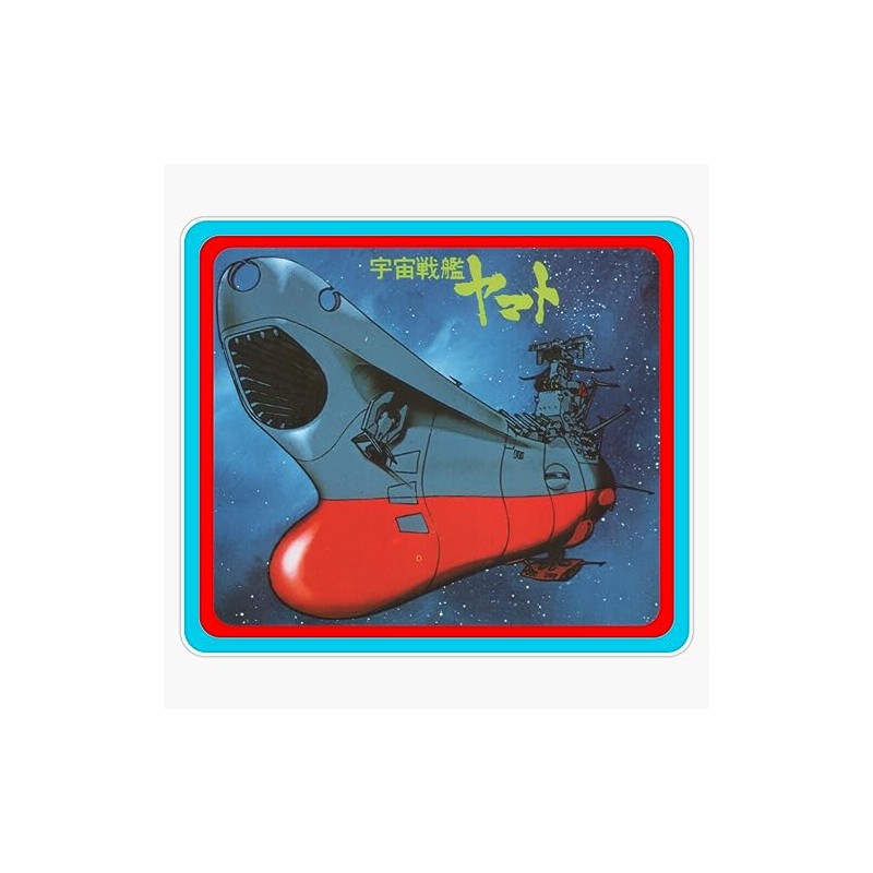 Vintage Space Battleship Yamato 01 Sticker Bumper Sticker Vinyl Decal