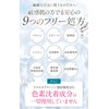 LASHAILE Eyelash Ale Eyelash Serum, Pigmentation Free, Matsutec Matsupa OK