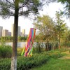 Satin Ribbon Windsock Streamer, Outdoor Decorations for Your Patio, Garden,