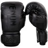 VENUM Kids Boxing Gloves Elite (Matte Black) (M)