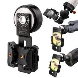 starboosa Smartphone Photo Adapter for Scopes – Capture Stunning Photos & Videos with Telescopes, Monoculars, Binoculars, and Spotting Scopes – Sleek Silver Design, Durable Aluminum Build