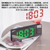 PAVIKE Projection Clock, Digital Projection Clock, Ceiling Projection, 3 Level